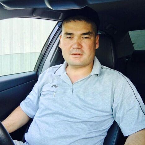 Али